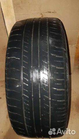 Triangle TR257 205/55 R16 B
