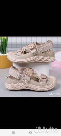 Детская обувь