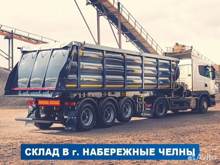 Полуприцеп самосвальный РИАТ 924900-317, 2023