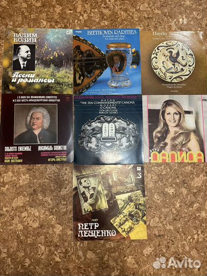 Виниловые пластинки много