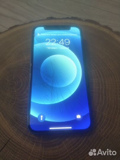 iPhone 12 mini, 64 ГБ