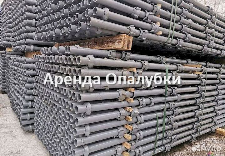 Опалубка перекрытия б/у