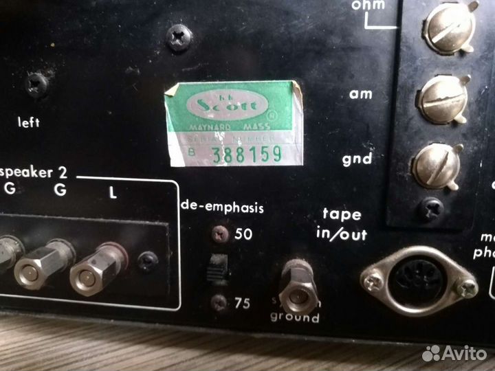 Ресивер Scott R 31