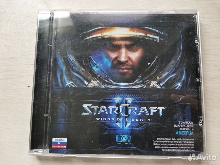 Компьютерная игра Star Craft wings of liberty диск