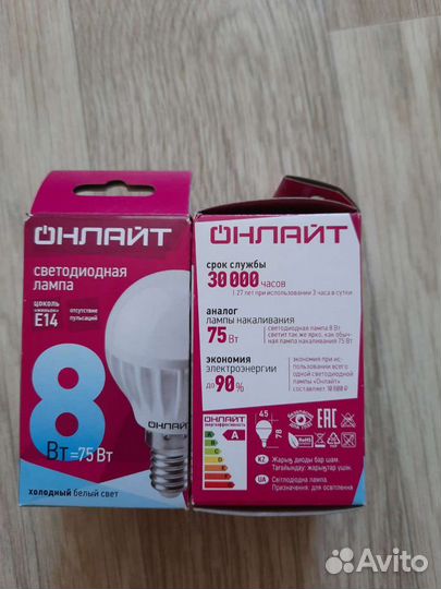 Светодиодные лампы E14