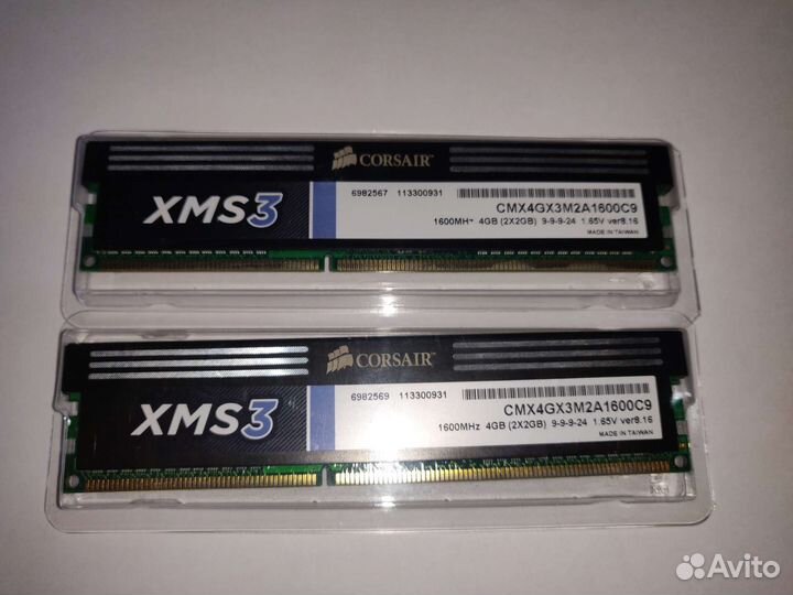 Озу 16gb DDR3