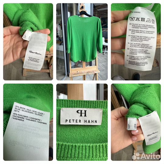 Свитера женские y2k