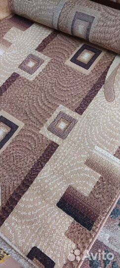 Ковровая дорожка