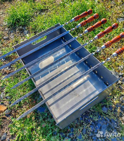 Мангал разборной