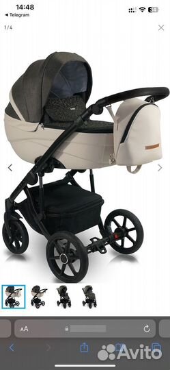 Коляска bexa ideal 2в1