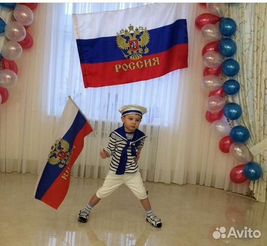 Костюм моряка