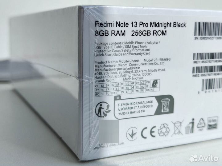 Xiaomi Redmi Note 13 Pro, 8/256 ГБ