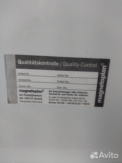 Флипчарт доска магнитно маркерная