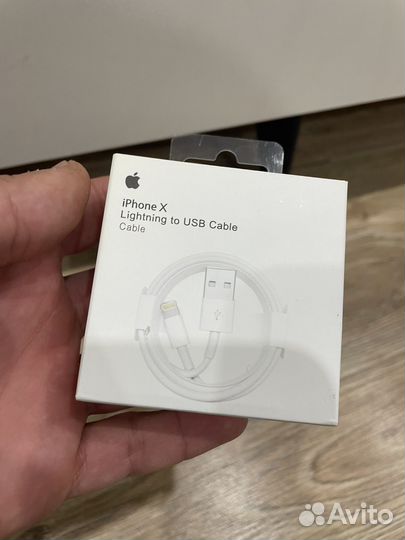 Зарядка на iPhone