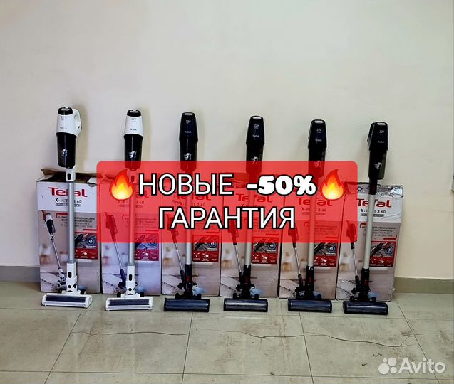 Новый вертикальный пылесос Tefal TY6933WOl