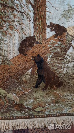 Антикварный ковёр «Утро в сосновом лесу» Гдр