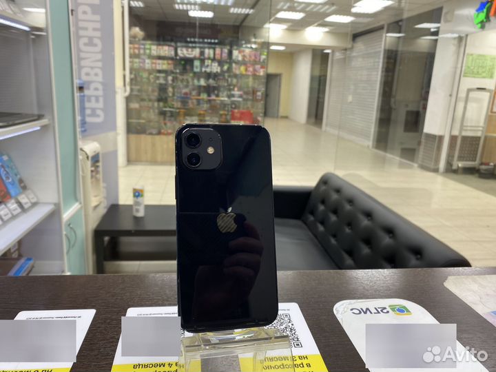 iPhone 12, 128 ГБ