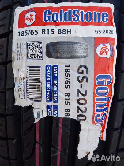 Goldstone GS2020 185/65 R15