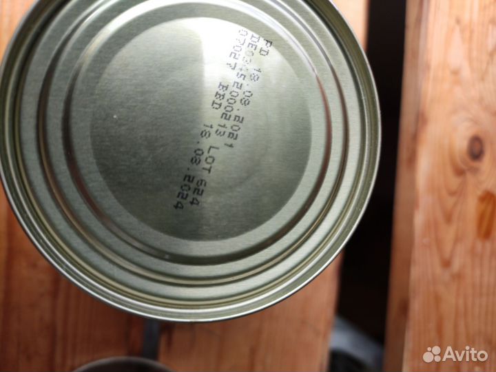 Landor консервы для собак