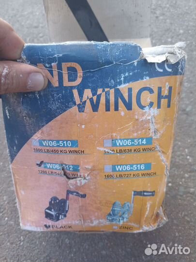 Лебедка ручная