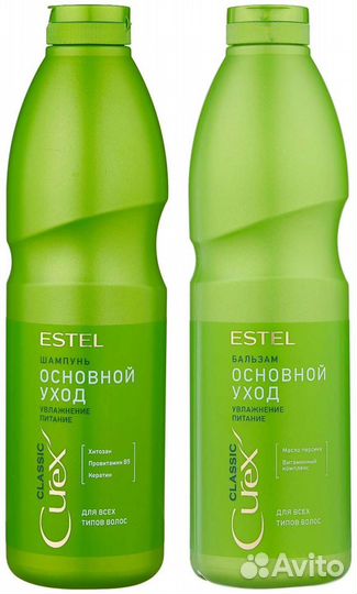 Шампунь и бальзам эстель (estel curex)