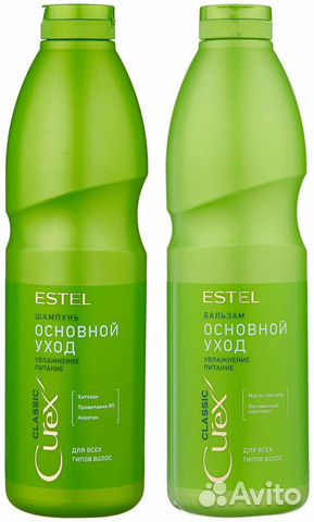 Шампунь и бальзам эстель (estel curex)
