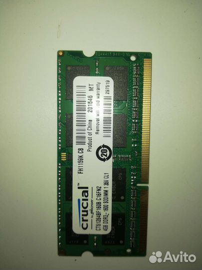 Ноутбук Packard Bell entg71BM-C3ms 2397 разбор