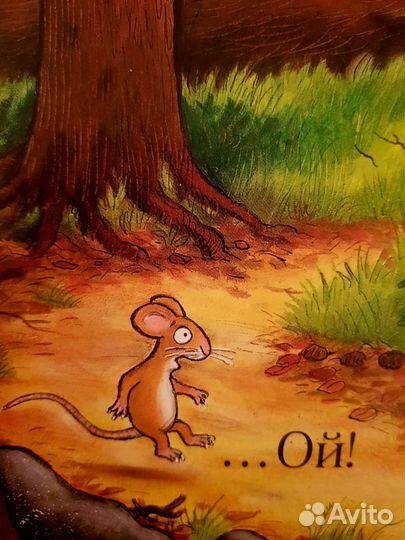 Прекрасные смешные книги Дональдсон