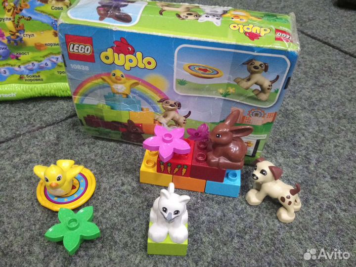 Игровой центр игрушки