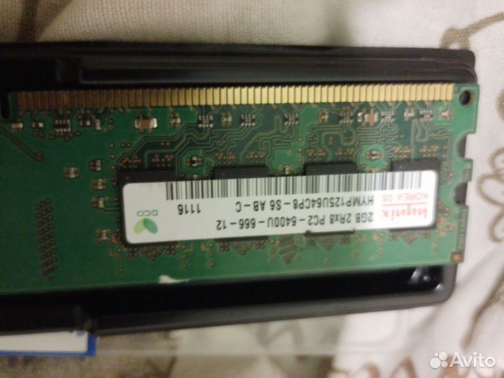 Ddr2 2gb Для компьютера