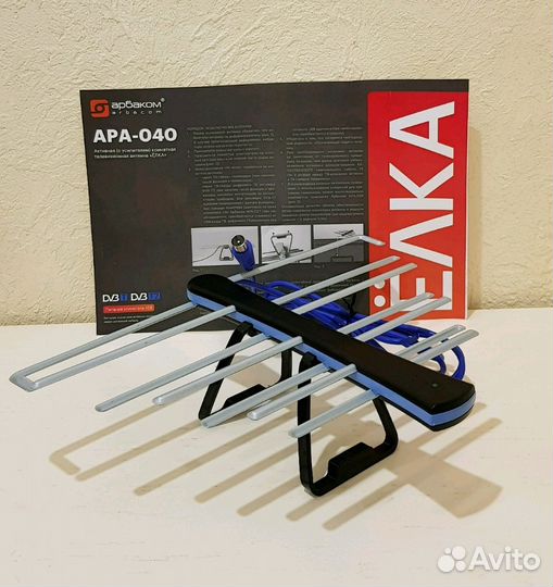 Антенны комнатные для цифрового тв DVB-T2