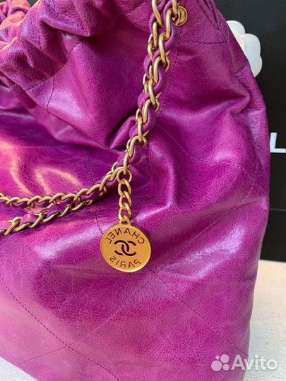 Сумка Chanel Large Chain Shopping Bag Purple