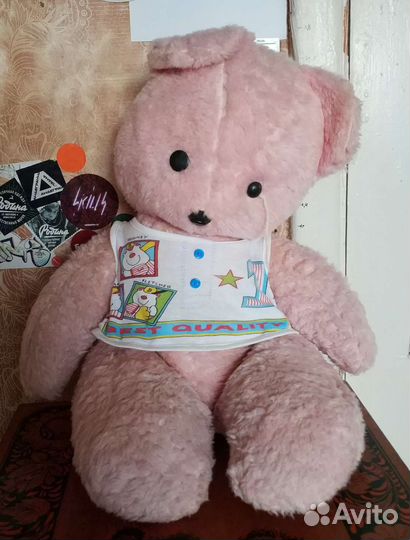 Игрушка СССР медведь