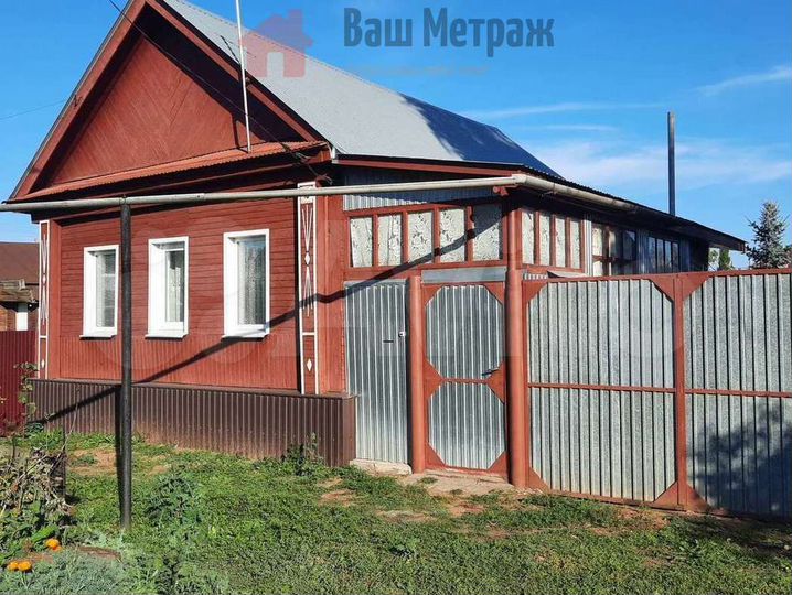 Дом 48,1 м² на участке 6,5 сот.