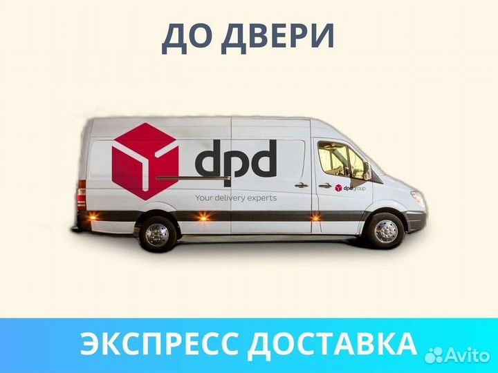 Матрас Димакс Элемент Медиум Мемо 110х195