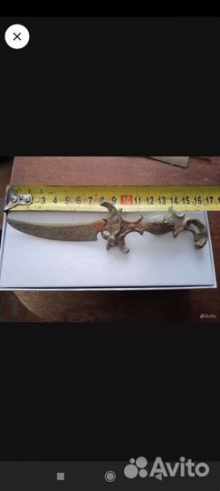 Копанина. нож