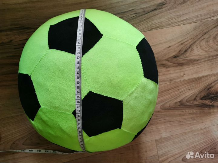 Подушка /кресло /игрушка/ мячик
