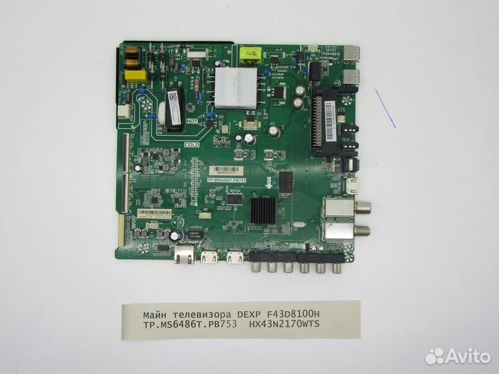 Детали телевизора dexp F43D8100H