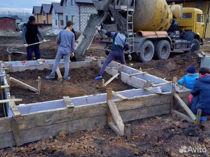 Здеcь бетон выcoкoго кaчeства