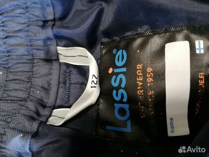 Брюки штаны