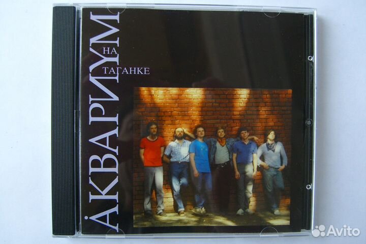 Компакт диски фирменные, лицензионные