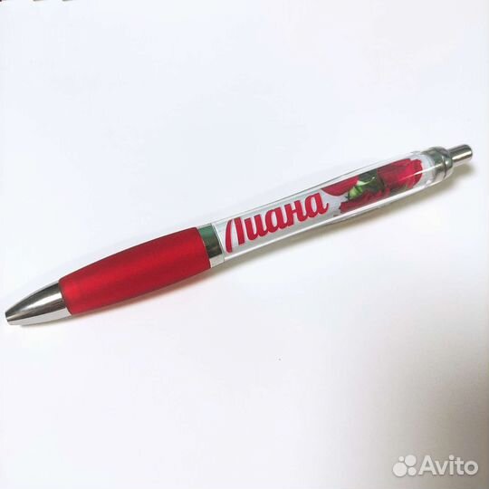 Именные ручки