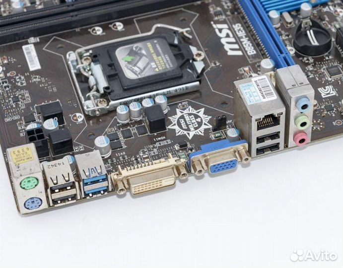 Материнская плата MSI B85M-ie35 LGA 1150 PCI-E Dsu