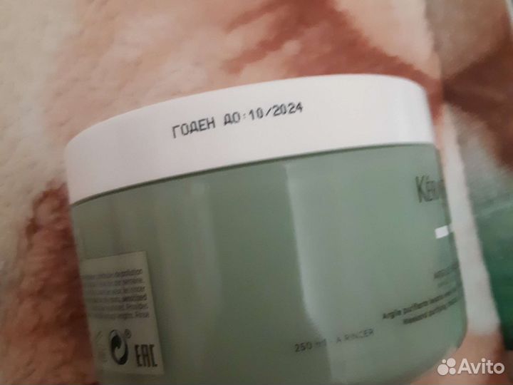 Маска и Сывортка Kerastase