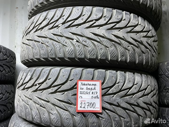 Yokohama Ice Guard 5 IG50 A 225/65 R17