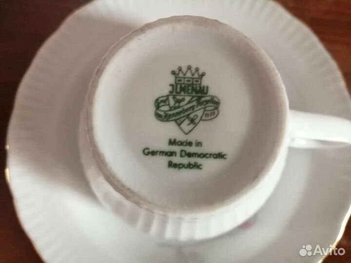 Кофейный сервиз