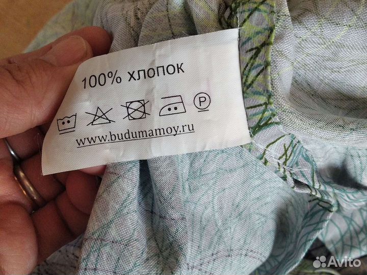 Слинг на кольцах budumamoy