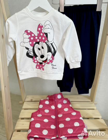 Костюм тройка с жилеткой