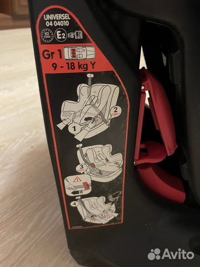 Автокресло Bebe Confort Iseos TT