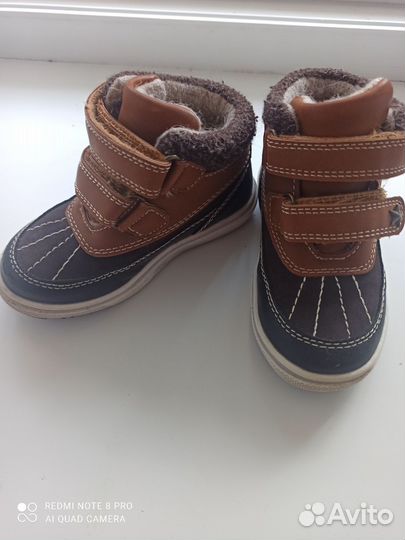 Ботинки демисезонные для мальчика 23